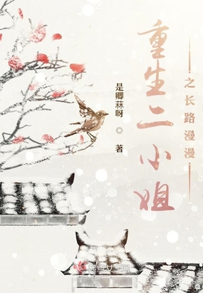 С֮·