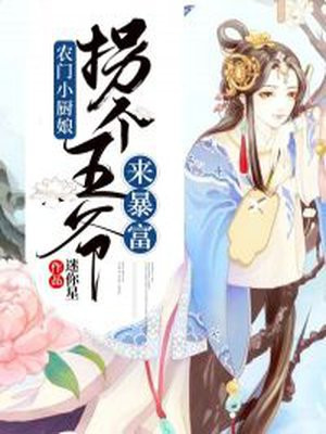 ũСոү