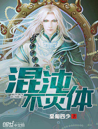 粻