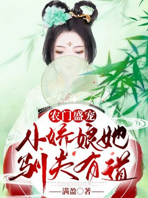 ũʢ裺Сѱе
