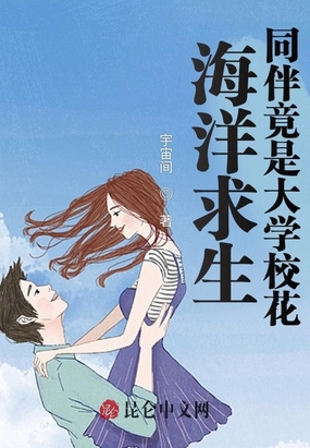 ͬ龹ǴѧУ