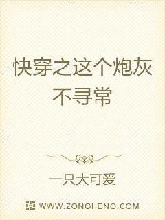 촩֮ڻҲѰ