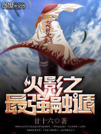 Ӱ֮ǿڶ