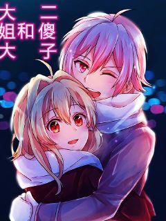 С