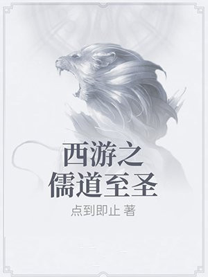 ֮ʥ