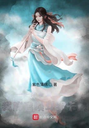 Խ죺ٻ޿ƣ