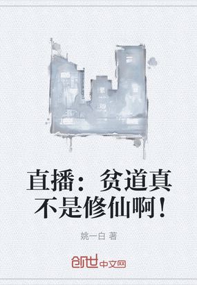 ֱƶ治ɰ