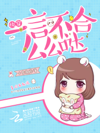 촩˫ڻ