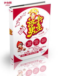 촩֮ץסֻ䵥
