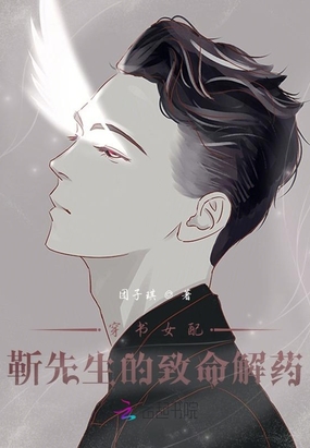 Ů䣺ҩ