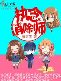 촩ִ֮ʦ