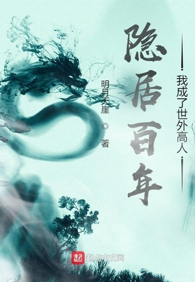 Ӱ꣬ҳ