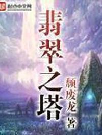 ֮