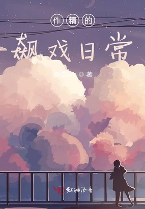 Ϸճ