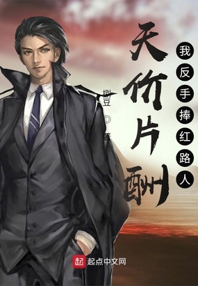Ƭ꣬ҷ·