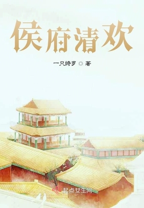 延
