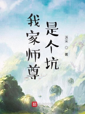 ҼʦǸ
