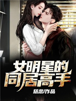 ŮǵͬӸ