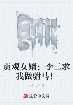 Ů