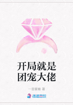 ־ų