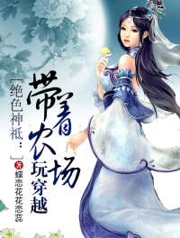 ũ洩Խ