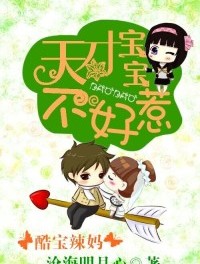 裺ű