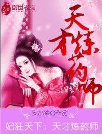 £ҩʦ[ް]