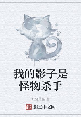 ҵӰǹɱ