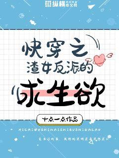 촩֮Ůɵ