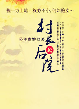 峤ĺԺ