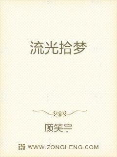 ʰ