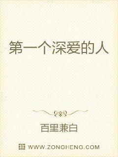 һ