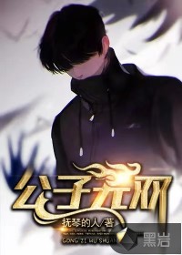 ˫ӨӨ