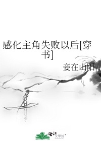 лʧԺ[]