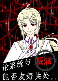 ϵͳ뷴ܷѺù