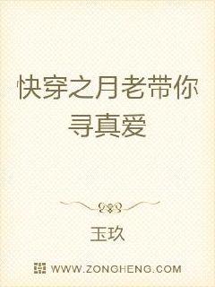 촩֮ϴѰ氮