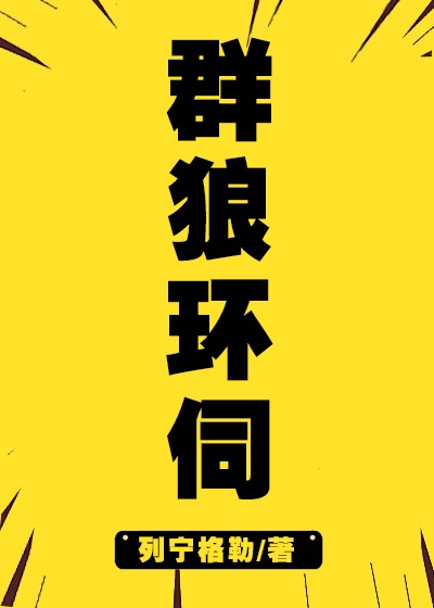 Ⱥǻ