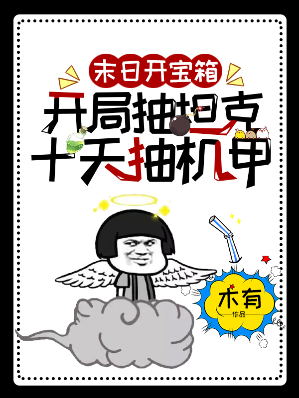 ĩտ䣺ֳ̹ˣʮ