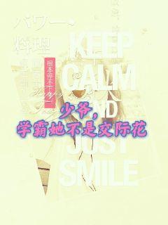 үѧǽʻ