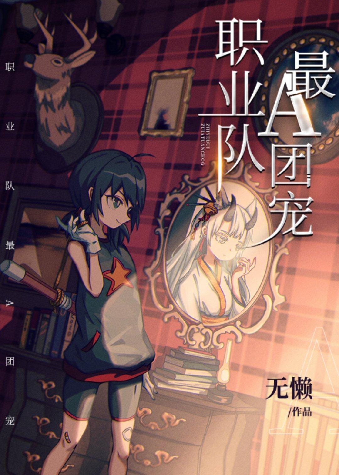 ڵ羺ӱų