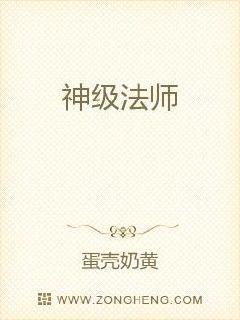 񼶷ʦ