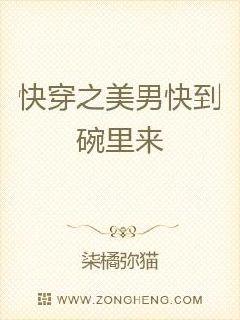 촩֮п쵽