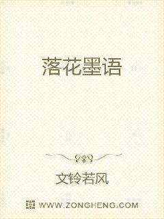 仨ī