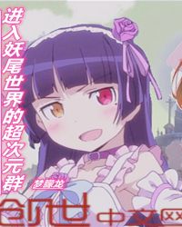 βĳԪȺ