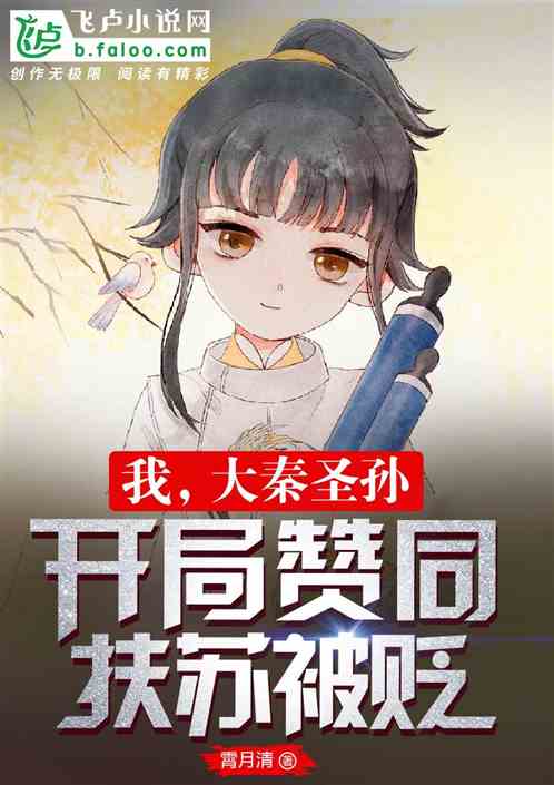 ңʥͬձ
