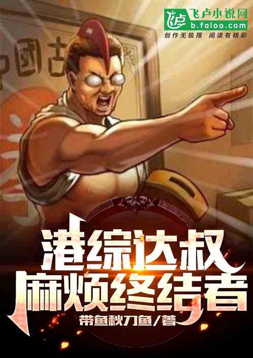 ۴壺鷳ս