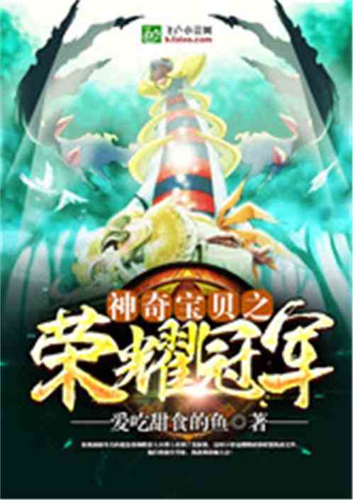 汦֮ҫھ