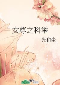 Ů֮ƾ;