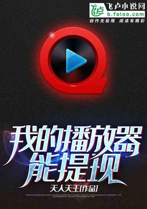 ҵı첥