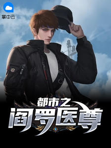 ֮ҽ薂